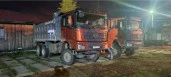 Специализированный, автомобиль  самосвал SHACMAN SX32586T385, 2021 г/в, Идентификационный номер: LZGJR4T59MX121639. Обременение: Залог в пользу АКИП "АКИБАНК" (ПАО).